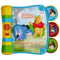 Pooh 聲光發聲書